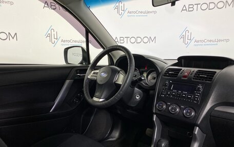 Subaru Forester, 2013 год, 1 347 000 рублей, 10 фотография