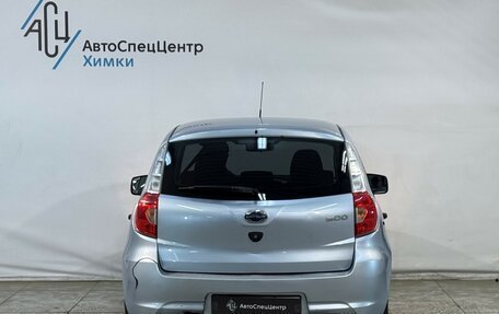 Datsun mi-DO, 2015 год, 549 800 рублей, 12 фотография