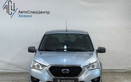 Datsun mi-DO, 2015 год, 549 800 рублей, 11 фотография