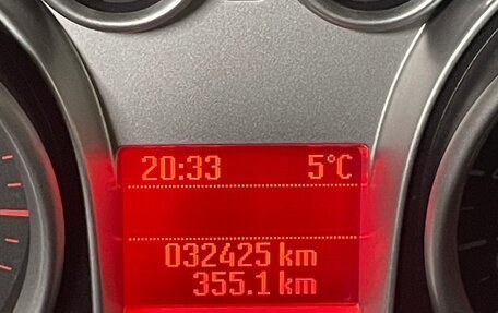Ford Kuga III, 2012 год, 1 500 000 рублей, 3 фотография