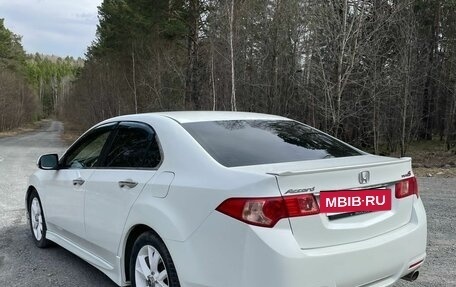 Honda Accord VIII рестайлинг, 2012 год, 1 630 000 рублей, 9 фотография