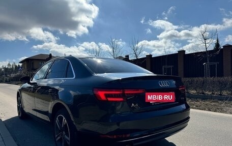 Audi A4, 2016 год, 2 090 000 рублей, 2 фотография