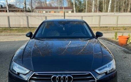 Audi A4, 2016 год, 2 090 000 рублей, 9 фотография