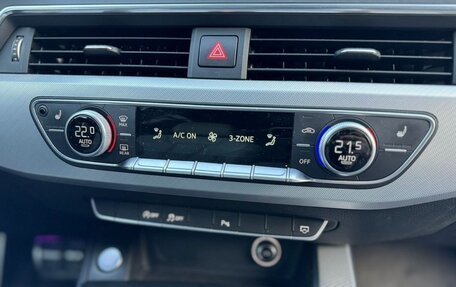 Audi A4, 2016 год, 2 090 000 рублей, 19 фотография