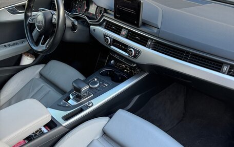Audi A4, 2016 год, 2 090 000 рублей, 29 фотография
