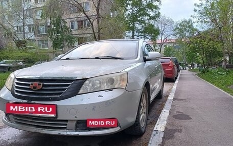 Geely Emgrand EC7, 2013 год, 270 000 рублей, 3 фотография