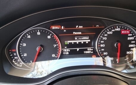 Audi A6, 2014 год, 1 950 000 рублей, 9 фотография