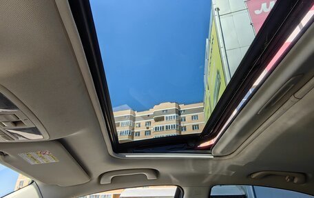 Mazda 6, 2008 год, 1 300 000 рублей, 17 фотография