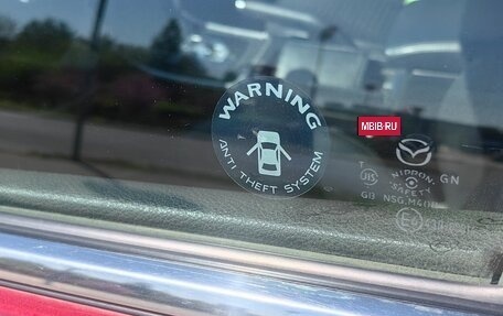 Mazda 6, 2008 год, 1 300 000 рублей, 11 фотография