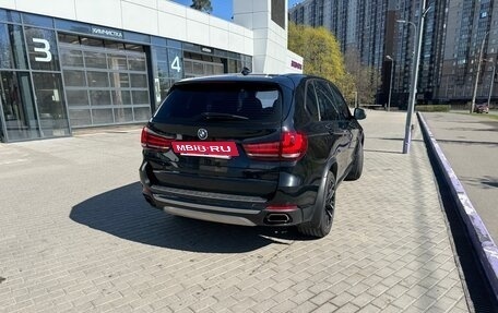 BMW X5, 2015 год, 4 300 000 рублей, 11 фотография