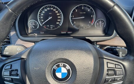 BMW X5, 2015 год, 4 300 000 рублей, 22 фотография