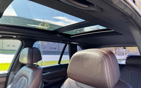 BMW X5, 2015 год, 4 300 000 рублей, 27 фотография