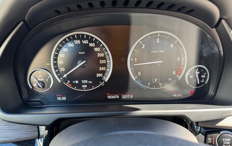BMW X5, 2015 год, 4 300 000 рублей, 29 фотография