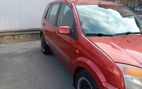 Ford Fusion I, 2007 год, 500 000 рублей, 2 фотография