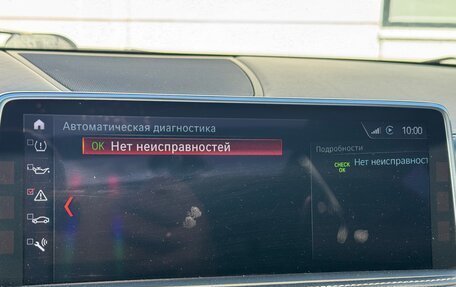 BMW X5, 2015 год, 4 300 000 рублей, 35 фотография