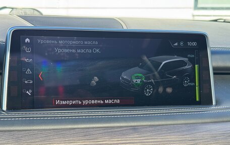 BMW X5, 2015 год, 4 300 000 рублей, 36 фотография