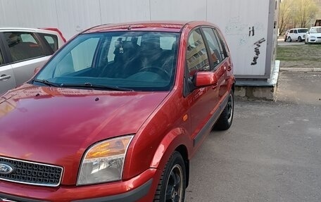 Ford Fusion I, 2007 год, 500 000 рублей, 4 фотография