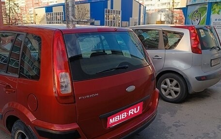 Ford Fusion I, 2007 год, 500 000 рублей, 5 фотография