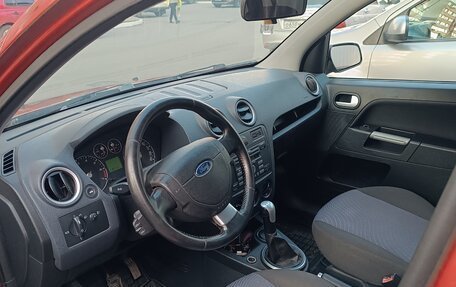 Ford Fusion I, 2007 год, 500 000 рублей, 18 фотография