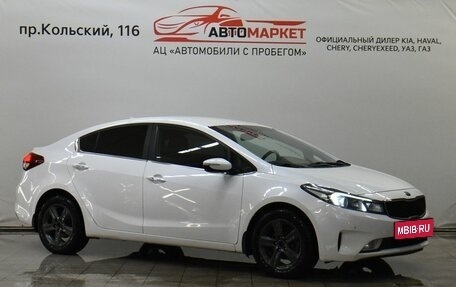 KIA Cerato III, 2017 год, 1 299 000 рублей, 2 фотография