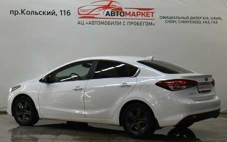 KIA Cerato III, 2017 год, 1 299 000 рублей, 3 фотография