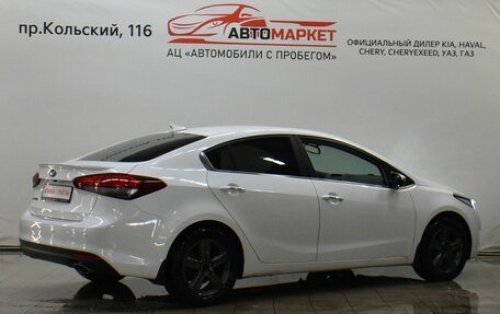 KIA Cerato III, 2017 год, 1 299 000 рублей, 4 фотография