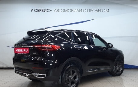 Haval F7 I, 2020 год, 1 540 000 рублей, 3 фотография