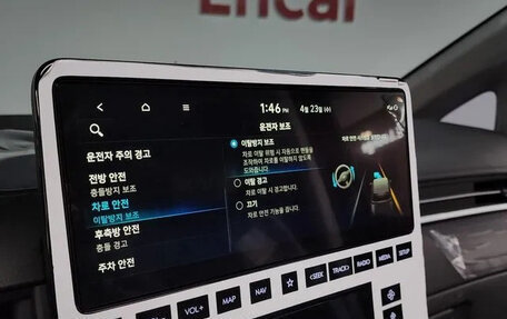 Hyundai Staria, 2025 год, 5 700 000 рублей, 16 фотография