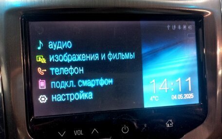 Chevrolet Cruze II, 2013 год, 925 000 рублей, 13 фотография