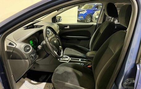 Ford Focus II рестайлинг, 2006 год, 575 000 рублей, 10 фотография