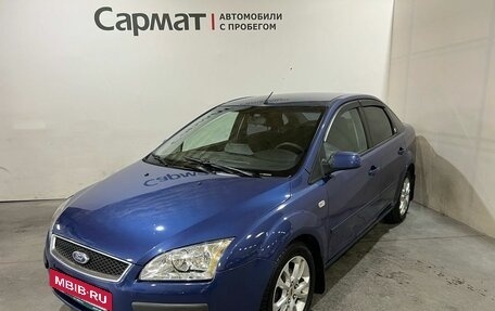 Ford Focus II рестайлинг, 2006 год, 575 000 рублей, 3 фотография