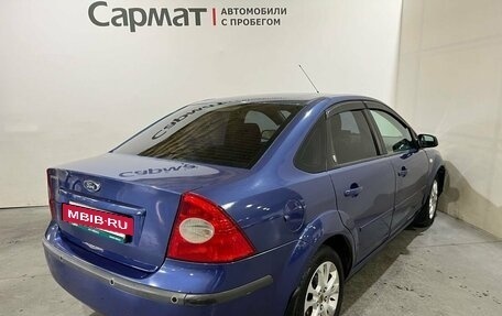 Ford Focus II рестайлинг, 2006 год, 575 000 рублей, 7 фотография