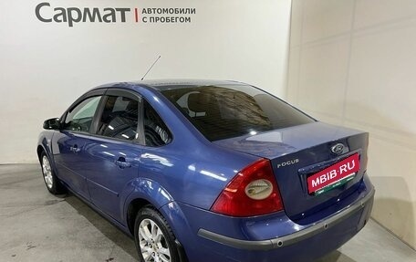 Ford Focus II рестайлинг, 2006 год, 575 000 рублей, 5 фотография