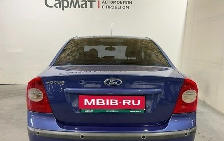 Ford Focus II рестайлинг, 2006 год, 575 000 рублей, 6 фотография