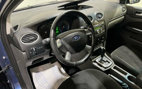 Ford Focus II рестайлинг, 2006 год, 575 000 рублей, 11 фотография