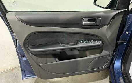 Ford Focus II рестайлинг, 2006 год, 575 000 рублей, 21 фотография
