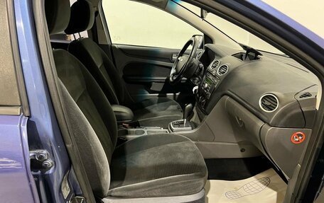 Ford Focus II рестайлинг, 2006 год, 575 000 рублей, 20 фотография