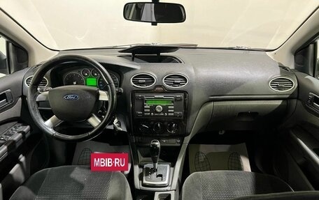 Ford Focus II рестайлинг, 2006 год, 575 000 рублей, 18 фотография