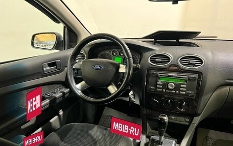 Ford Focus II рестайлинг, 2006 год, 575 000 рублей, 17 фотография