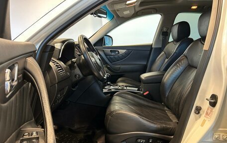 Infiniti FX II, 2008 год, 1 290 000 рублей, 11 фотография