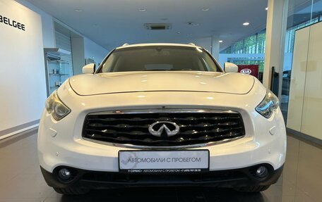 Infiniti FX II, 2008 год, 1 290 000 рублей, 5 фотография