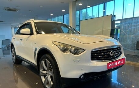 Infiniti FX II, 2008 год, 1 290 000 рублей, 3 фотография