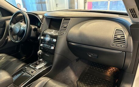 Infiniti FX II, 2008 год, 1 290 000 рублей, 10 фотография