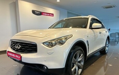 Infiniti FX II, 2008 год, 1 290 000 рублей, 1 фотография
