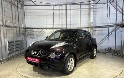 Nissan Juke II, 2013 год, 849 000 рублей, 1 фотография