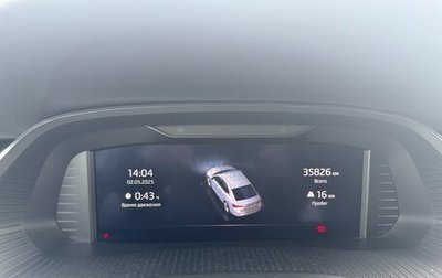 Skoda Octavia IV, 2022 год, 2 600 000 рублей, 1 фотография