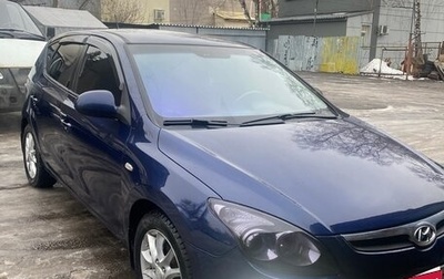 Hyundai i30 I, 2009 год, 690 000 рублей, 1 фотография