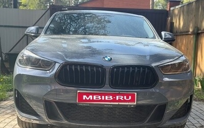 BMW X2, 2021 год, 4 200 000 рублей, 1 фотография