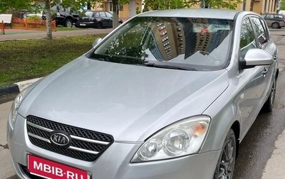 KIA cee'd I рестайлинг, 2007 год, 595 000 рублей, 1 фотография