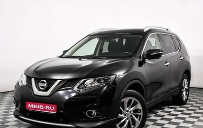 Nissan X-Trail, 2017 год, 2 149 000 рублей, 1 фотография